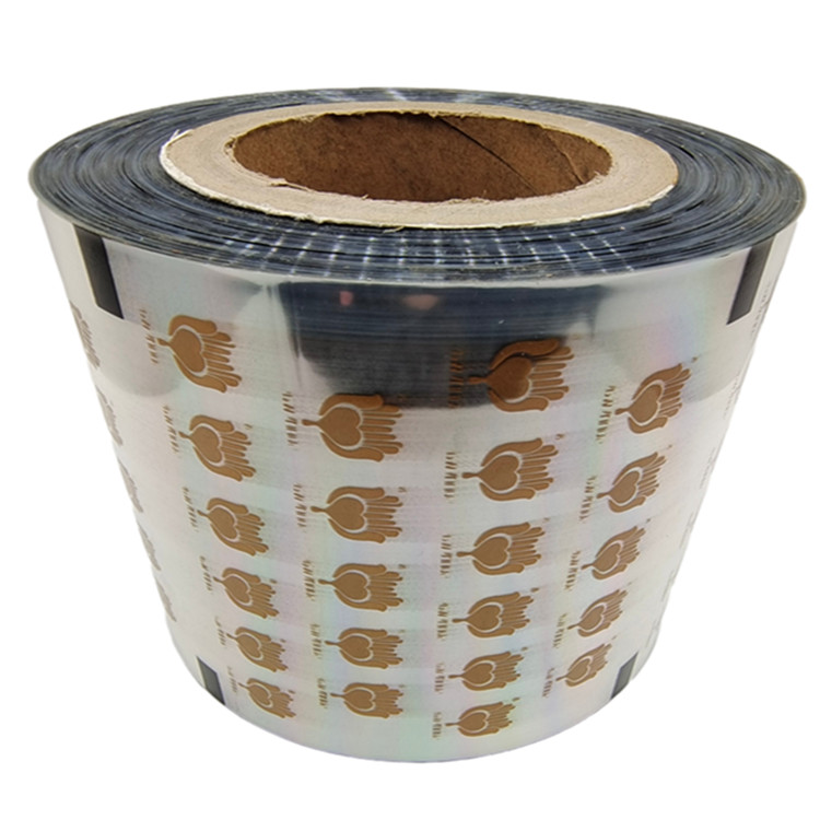 關于鋁箔復合膜材料及優點介紹